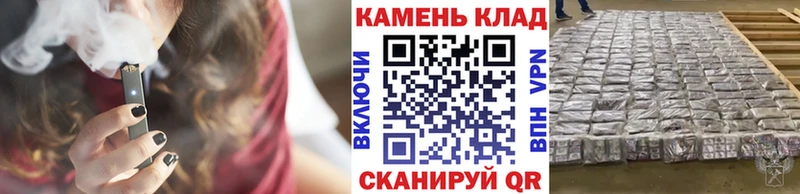 Продажа наркотиков Миньяр Канабис  Alpha PVP  Гашиш  Метадон  МЕФ 