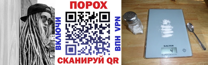 АМФЕТАМИН Розовый закладки Миньяр