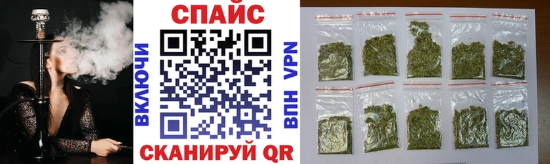 MEGA зеркало  Миньяр  БУТИРАТ буратино 