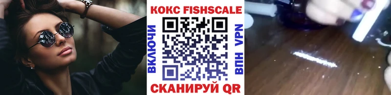 blacksprut зеркало  наркошоп  Миньяр  КОКАИН Эквадор 
