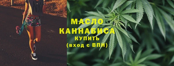 MESCALINE Беломорск