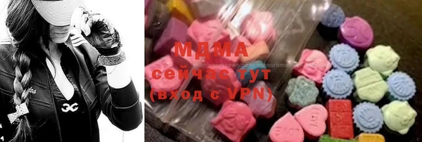 MESCALINE Беломорск