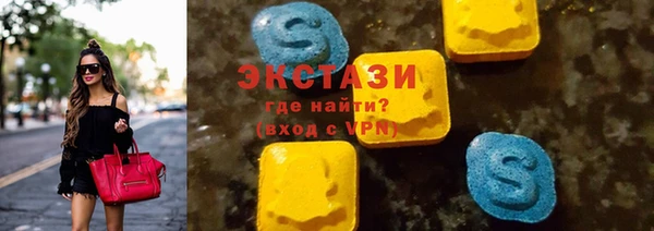 ешки Белокуриха