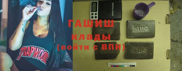 MESCALINE Беломорск