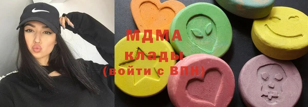 ешки Белокуриха