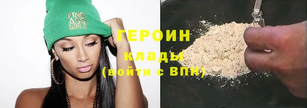 ешки Белокуриха