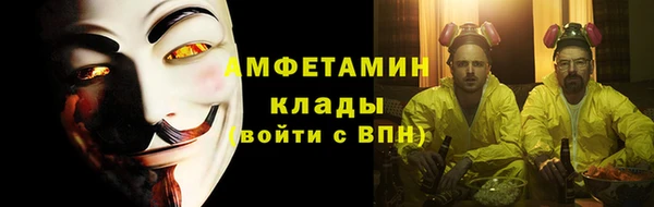 ешки Белокуриха
