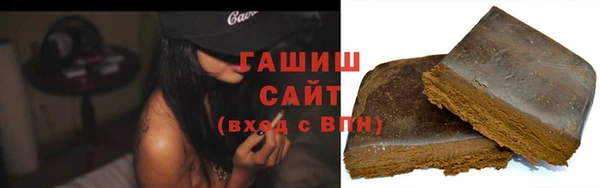 ешки Белокуриха