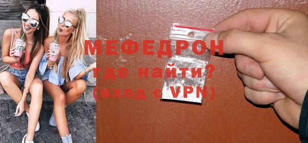 шишки Белоозёрский