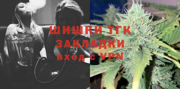 ешки Белокуриха