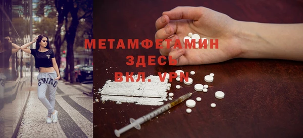 ешки Белокуриха