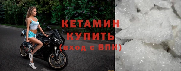 MESCALINE Беломорск