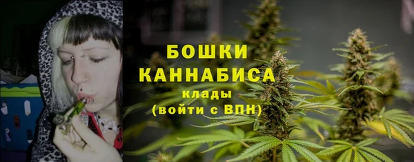 MESCALINE Беломорск
