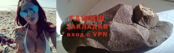 MESCALINE Беломорск
